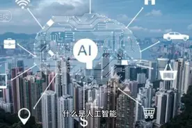 人工智能数学基础视频封面