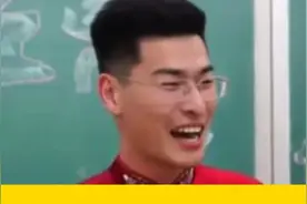 河北男老师火了，他身穿红色旗袍为高考学生加油打气视频封面