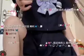 泥真人素材来了@拽姐团灬团长妍姐打卡一天回视频封面
