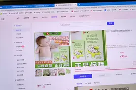 抖音即创如何查找商品ID详解