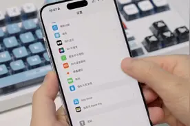 打开“优化电池充电”，到底有没有用视频封面