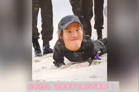 地主家的“傻儿子”搞笑名场面，笑得更本停不下来视频封面