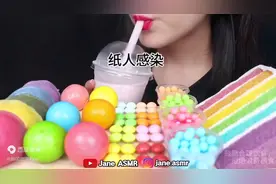 #恐怖故事#声控吃东西讲故事视频封面