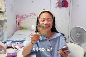 90后妈妈和10后女儿的一天，主打一个松弛随性！视频封面