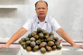见识一下，越南人对大田螺的神仙吃法，这烹饪手法有点奇特！视频封面