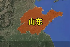 山东迎来好消息视频封面