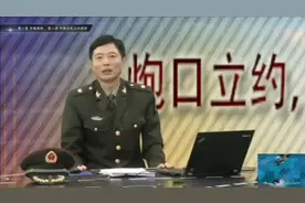 艾跃进教授：灭掉日本军国主义的方法，我只提出两条！#艾跃进