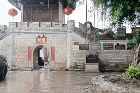 汕头龙湖古寨老街