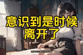 四周年恋爱纪念日这天
