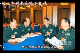 赵德汉说：科长算个屁呀，在北京一板砖下去能砸倒一大片科长！视频封面