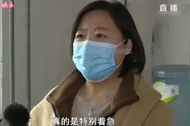 男租客两年不交租，女房东急了破门而入，眼前的一幕让她一阵害怕视频封面