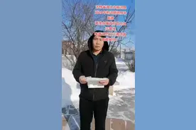 吉林省通化市柳河县实事热点，民生热议，实话实说