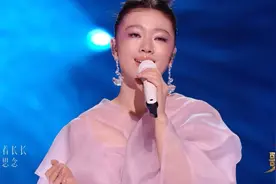 单依纯演唱王菲经典《天空》！不一样的味道！再获第一名！