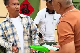 二龙湖剧组“老张头”专治各种不开心视频封面
