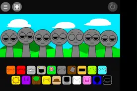 节奏盒子，（音乐）