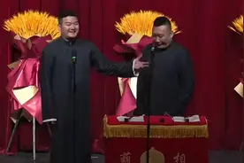 天津相声新势力-葫芦社-乐呵兄弟视频封面