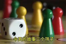经得起时间考验，怀疑是必然的，但求证更重要。眼见为实耳听为虚视频封面