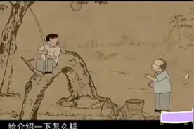 马季、唐杰忠相声《诗情画意》，相声拼到最后是文化，强！视频封面
