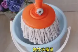 拖把太脏拖地不干净还有异味，这样泡几分钟真厉害，立马白净清香视频封面