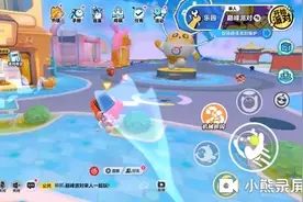 我要的段位是:鸡蛋，鹅蛋，鸵鸟蛋，恐龙蛋恐龙蛋要求∴恐龙蛋1