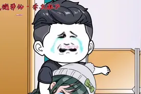 道诡异仙李火旺