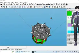 亭子建模，后期可改成蚂蚁活动区或蚁巢