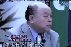 看看 中华文明5000多年的屹立不倒不是偶然的，中国崛起.视频封面