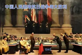 历史上的今天1945年8月15，日本天皇裕仁以广播《终战诏书》