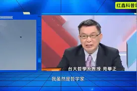 067型两栖攻击舰创造3个世界第一 电磁弹射 ，排水巨大视频封面