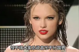 当年横扫全球的50首欧美金曲，即使听不懂歌词，也会忍不住哼唱