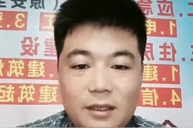 没有实体卡的，单位扣押的，丢失的联系我补卡18963208222视频封面
