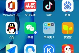 城乡居民医保停保操作流程视频封面