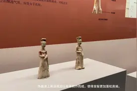 洛阳博物馆馆藏唐代彩绘仕女俑视频封面