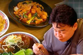 白钟元试吃新菜品中餐，南煎丸子和酱香肉片十分推荐