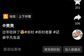 美女扭屁股视频封面