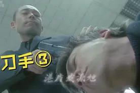 雷宇扬霸气侧漏，两肋插刀视频封面