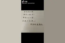 红眼犬视频封面