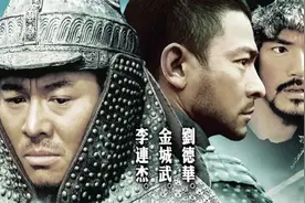 慈禧为何拉拢庞青云 慈禧真正的实力 庞青云为何拒绝做大清之虎