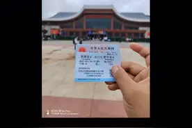 从一名大学生角色转变为社会人！！视频封面