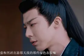 原来男君是用行动夸的好看！ #折腰 #刘宇宁 #宋祖儿