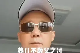 自己跌了自己爬视频封面