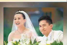 #刘嘉玲梁朝伟甜蜜婚礼回忆# 💕✨👰👨视频封面