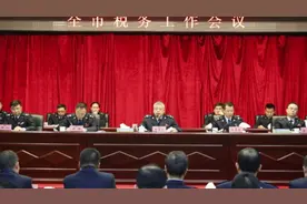 税务局公务员的一天视频封面