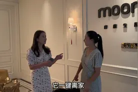 幺妹儿参观妹妹公司的摩根智能全屋，这体验感简直是开眼界了视频封面