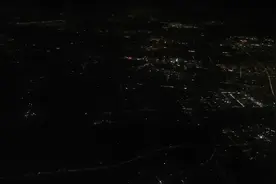 这是中国哪坐城市。重庆江北到上海浦东航线上。知道的评论区留言视频封面