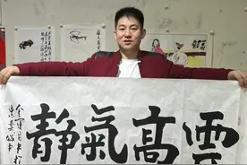 故宫博物院院长：金运昌，对联一副
低价出让
​马云喜欢收藏的书视频封面