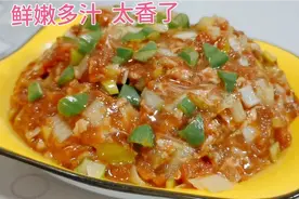 牛肉基础馅调制教程，可以加任何蔬菜，包饺子，包包子烙馅饼通用