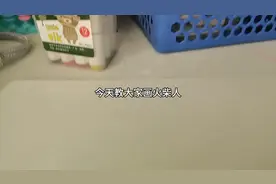 火柴人机甲和火柴人画教程