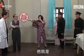 七十二家房客：迟来的道歉（二）视频封面