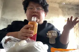96年属鼠，26岁的我，早已和同龄人没有共同语言没有共同快乐！视频封面